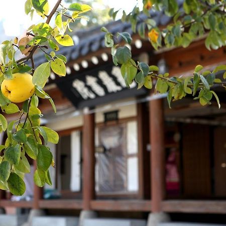 Former Guamseowon Hanok Guesthouse Daegu Exterior foto